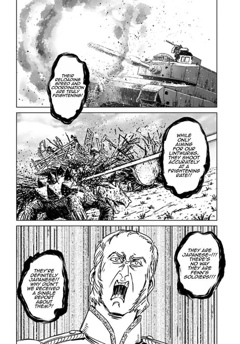 Japan Summons 34 16
