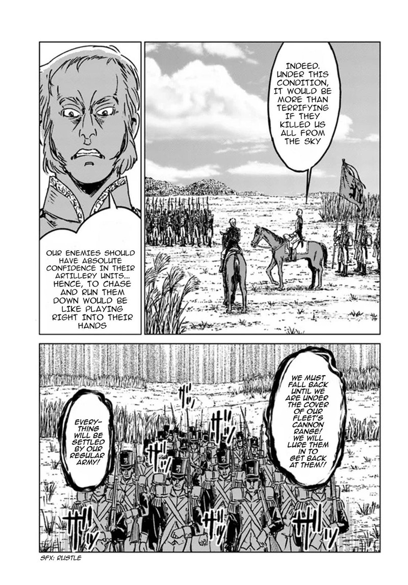 Japan Summons 34 23