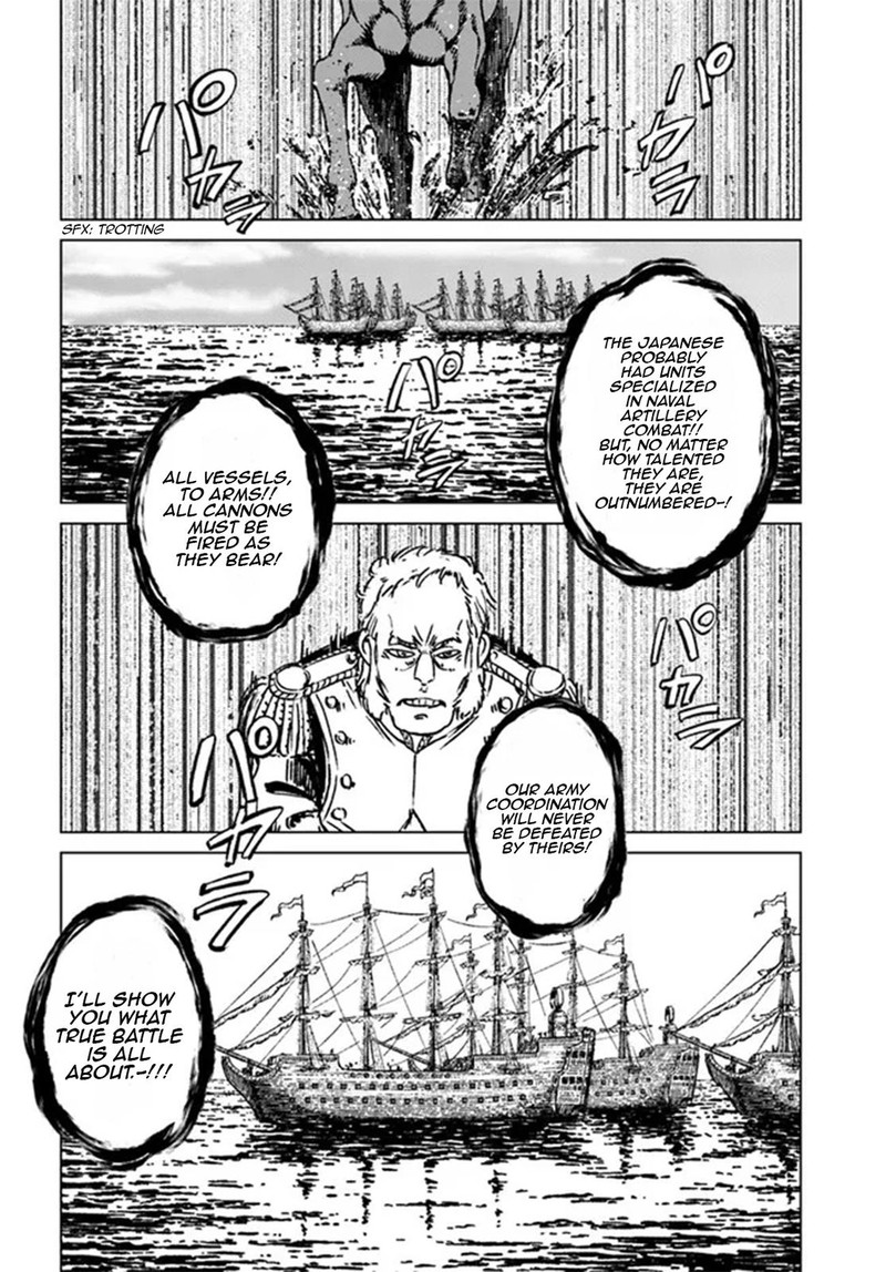 Japan Summons 34 24