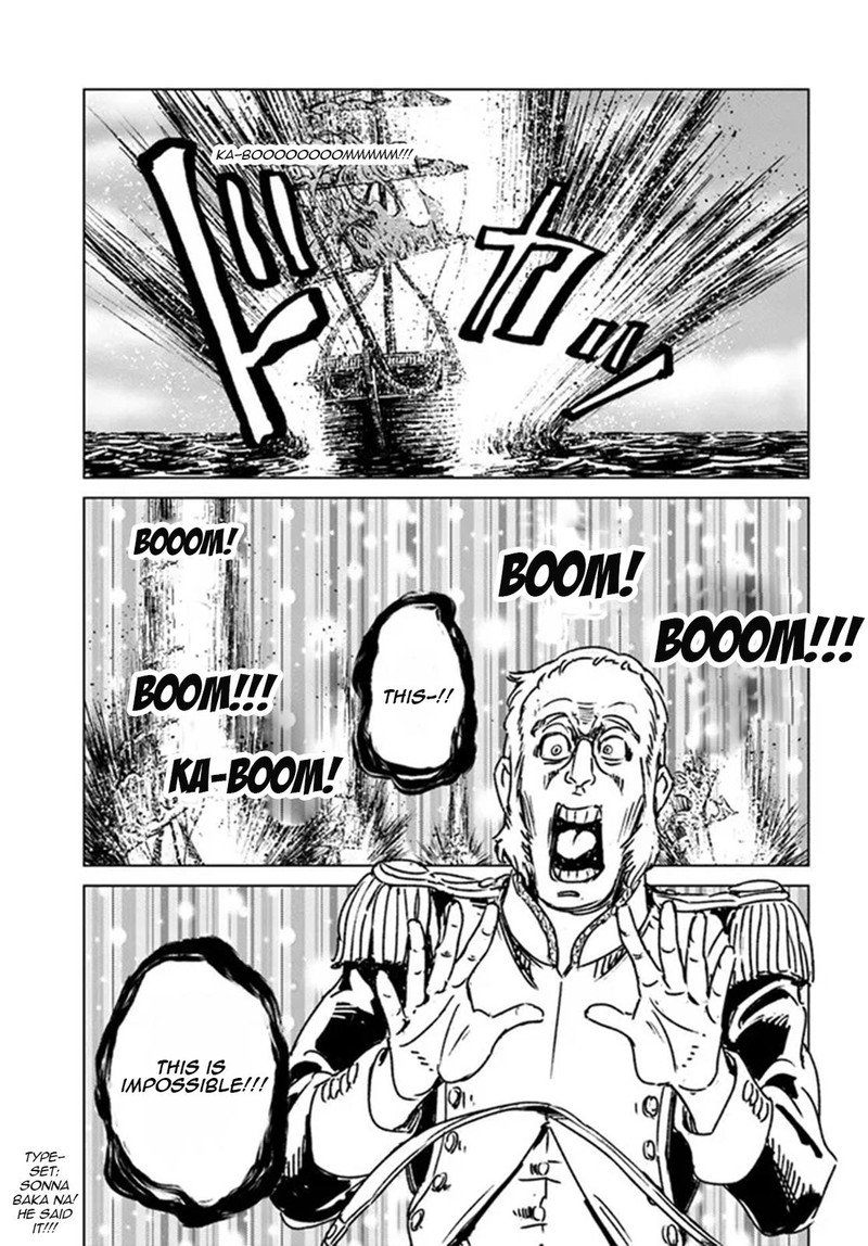 Japan Summons 34 25