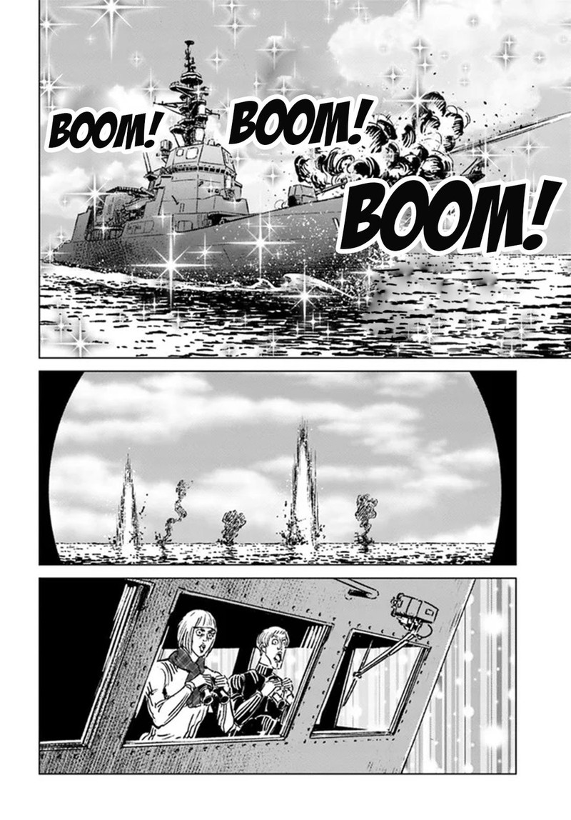 Japan Summons 34 27