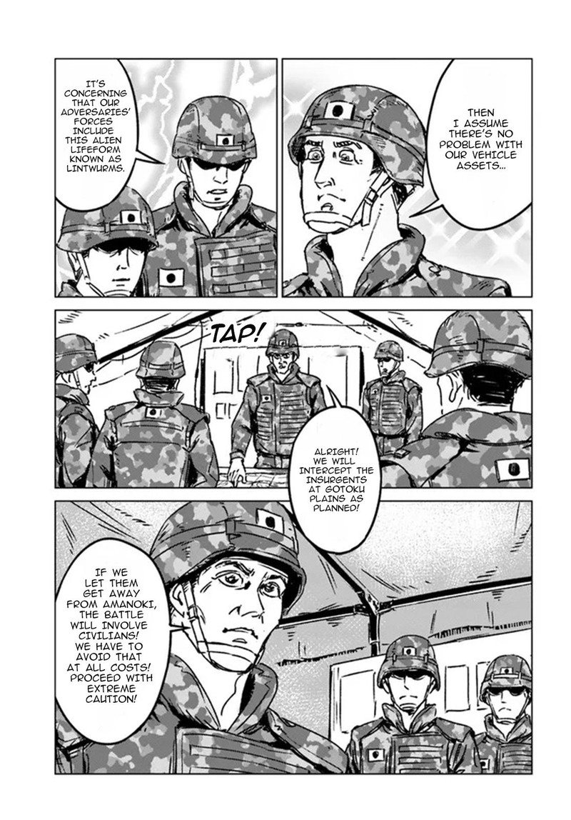 Japan Summons 34 4