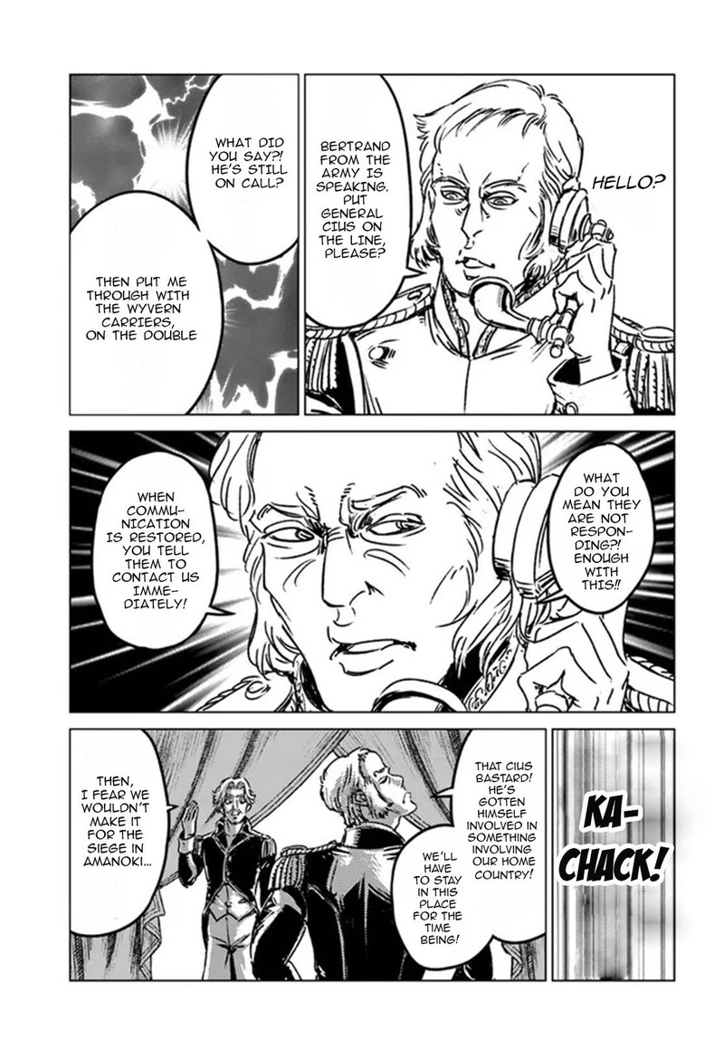 Japan Summons 34 6