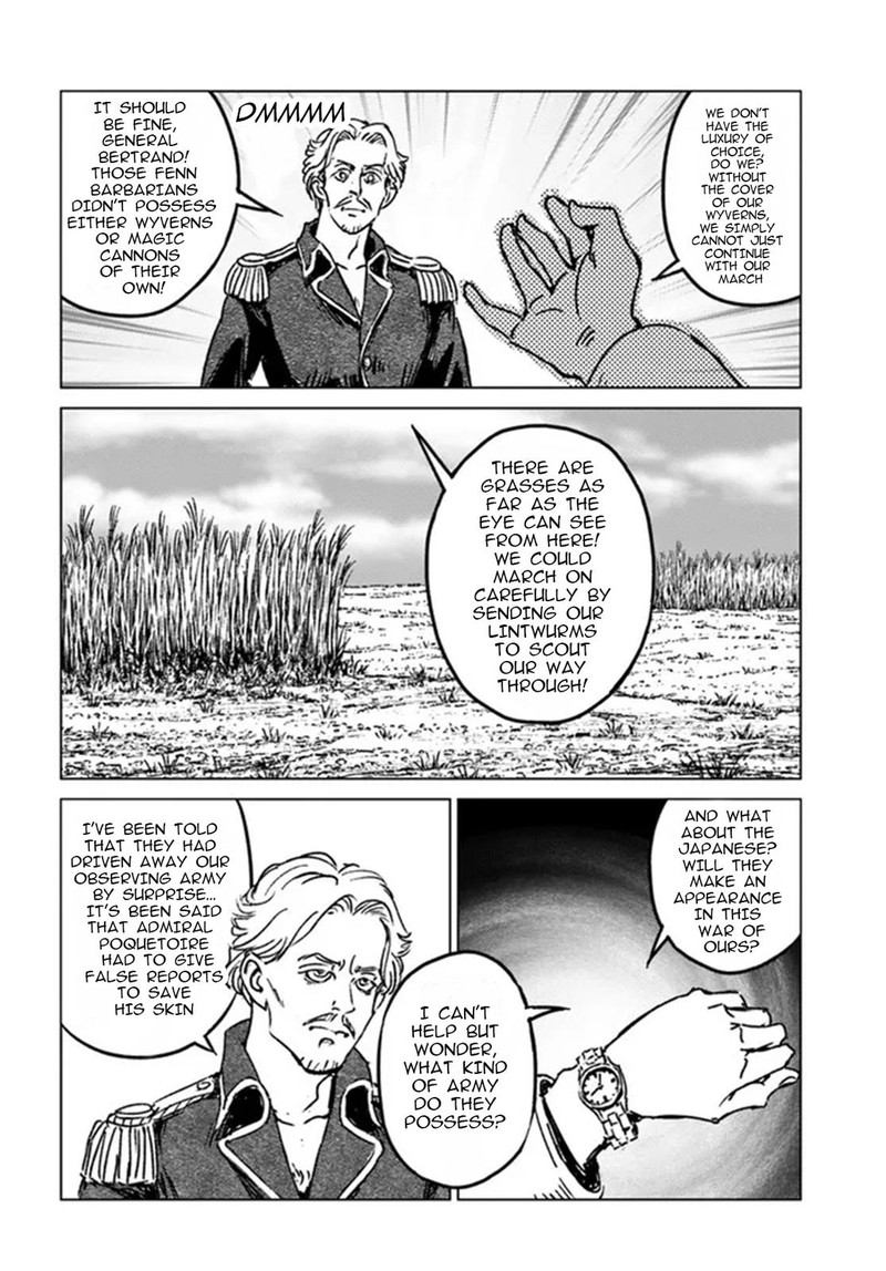 Japan Summons 34 7