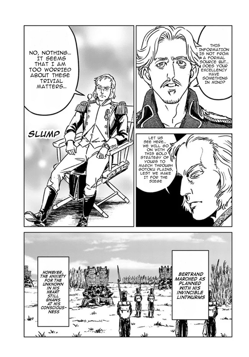 Japan Summons 34 8