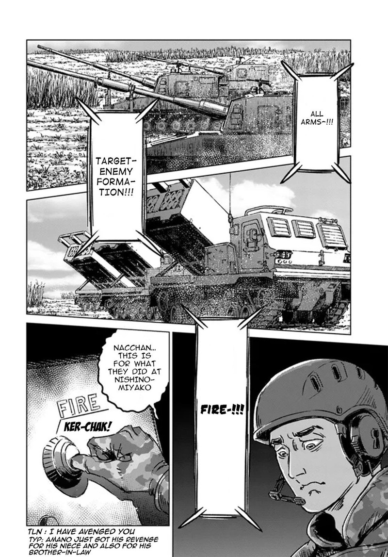 Japan Summons 35 14