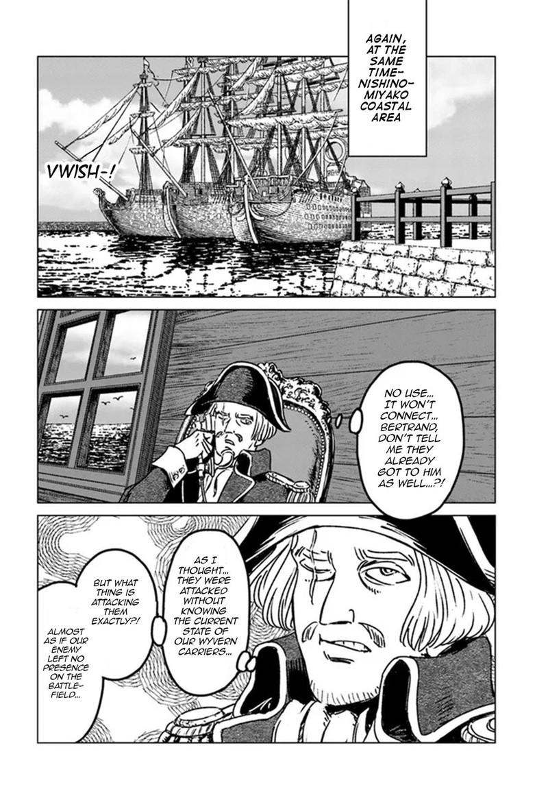 Japan Summons 35 18