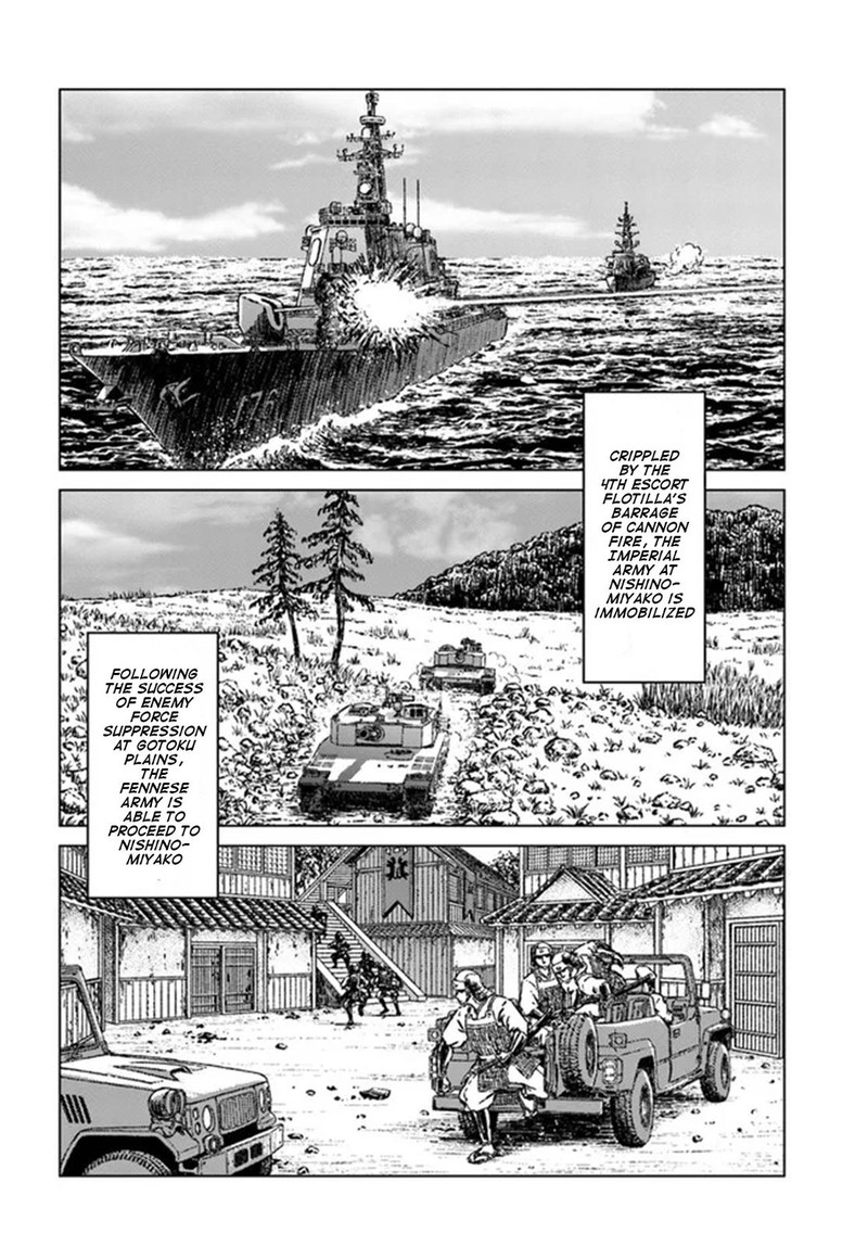 Japan Summons 35 20