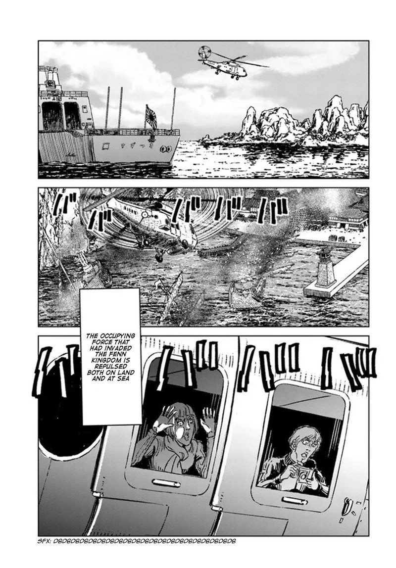 Japan Summons 35 21