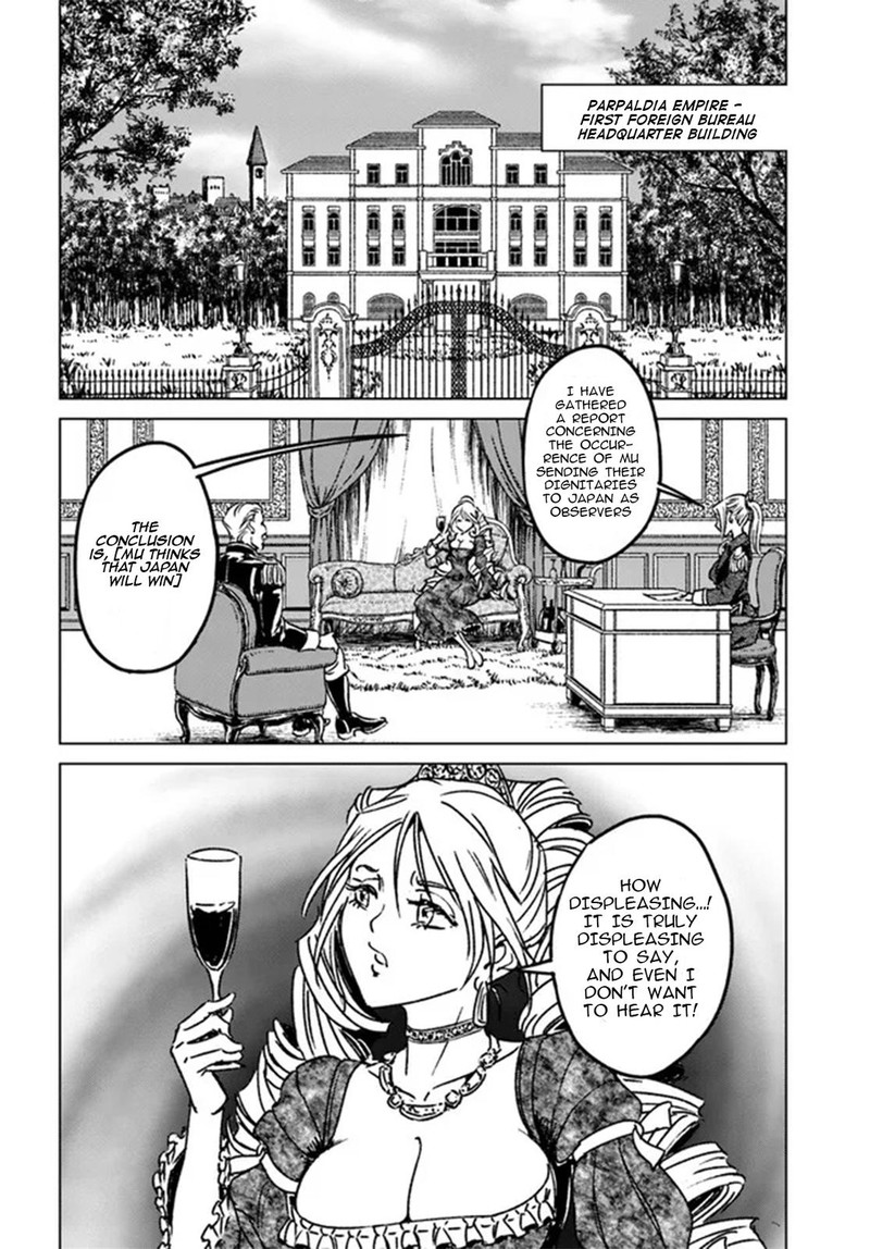 Japan Summons 35 23