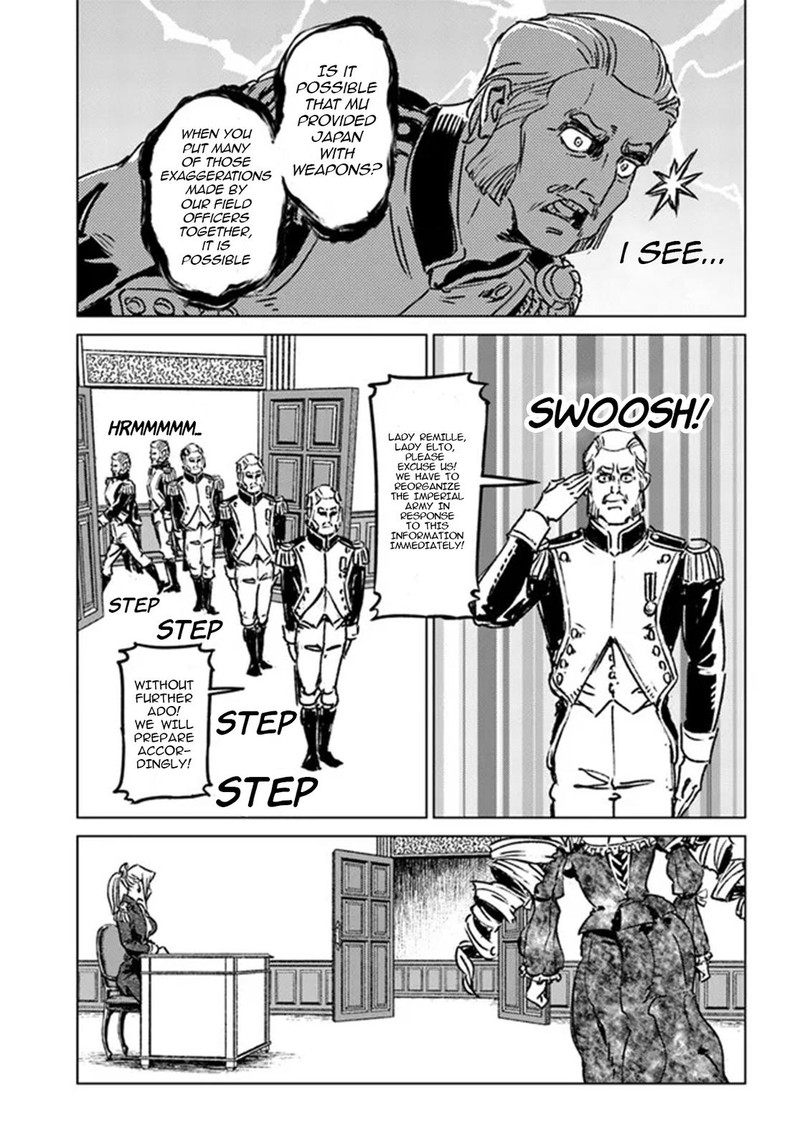 Japan Summons 35 28