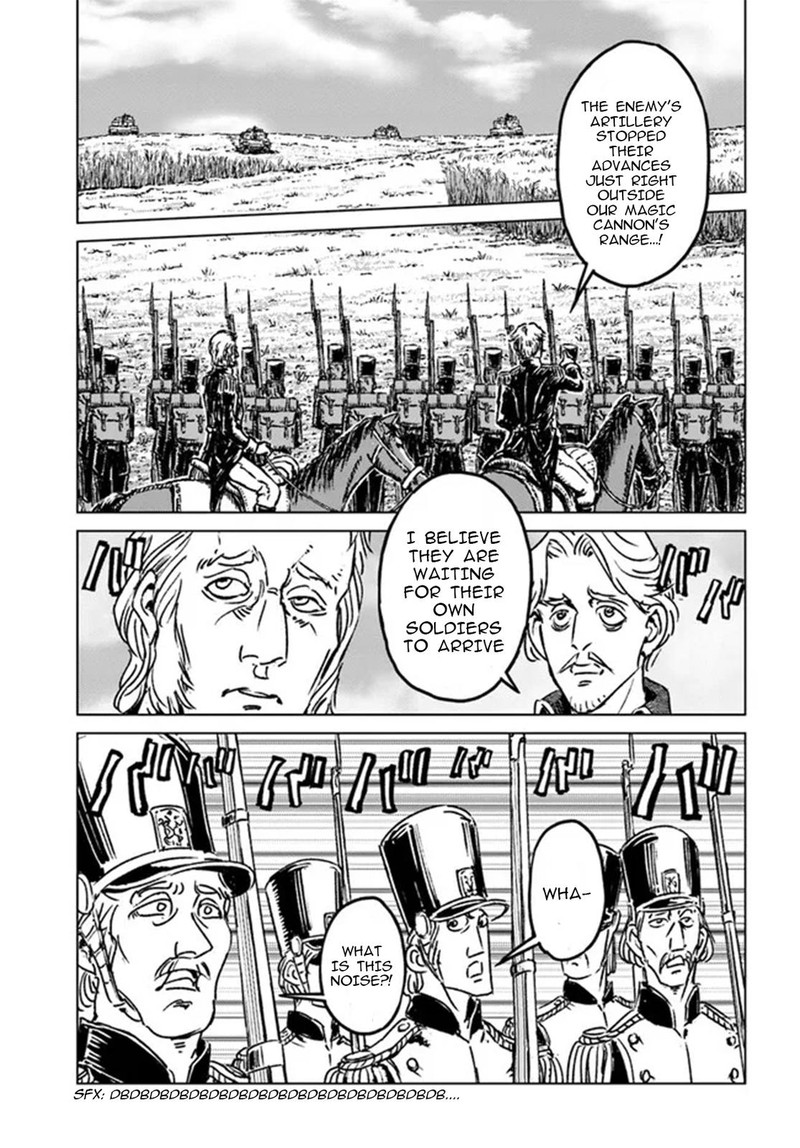 Japan Summons 35 4