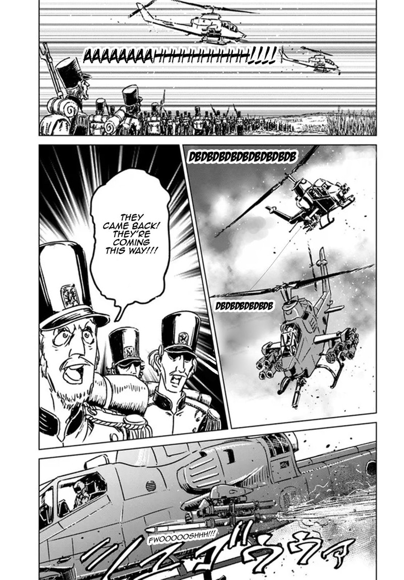 Japan Summons 35 6