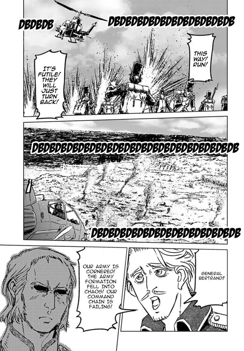 Japan Summons 35 8