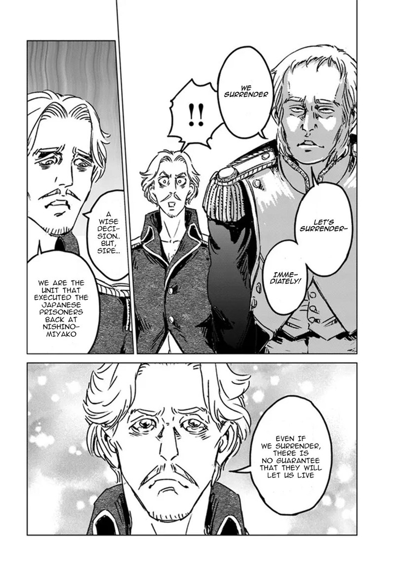 Japan Summons 35 9