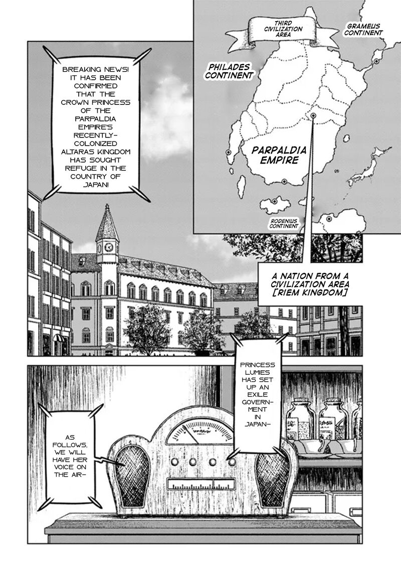 Japan Summons 36 10