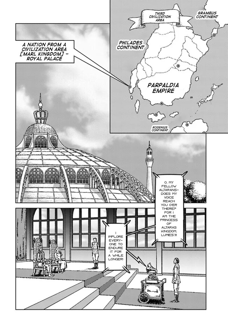 Japan Summons 36 12