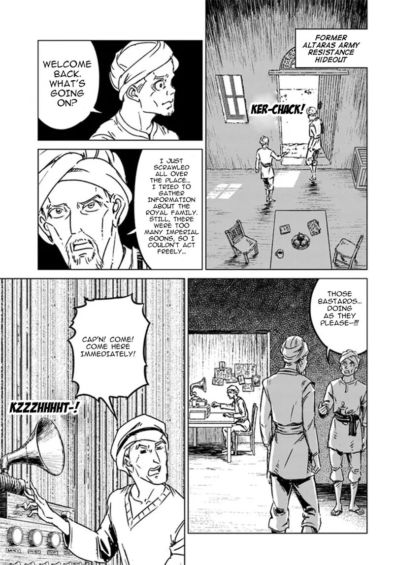 Japan Summons 36 15