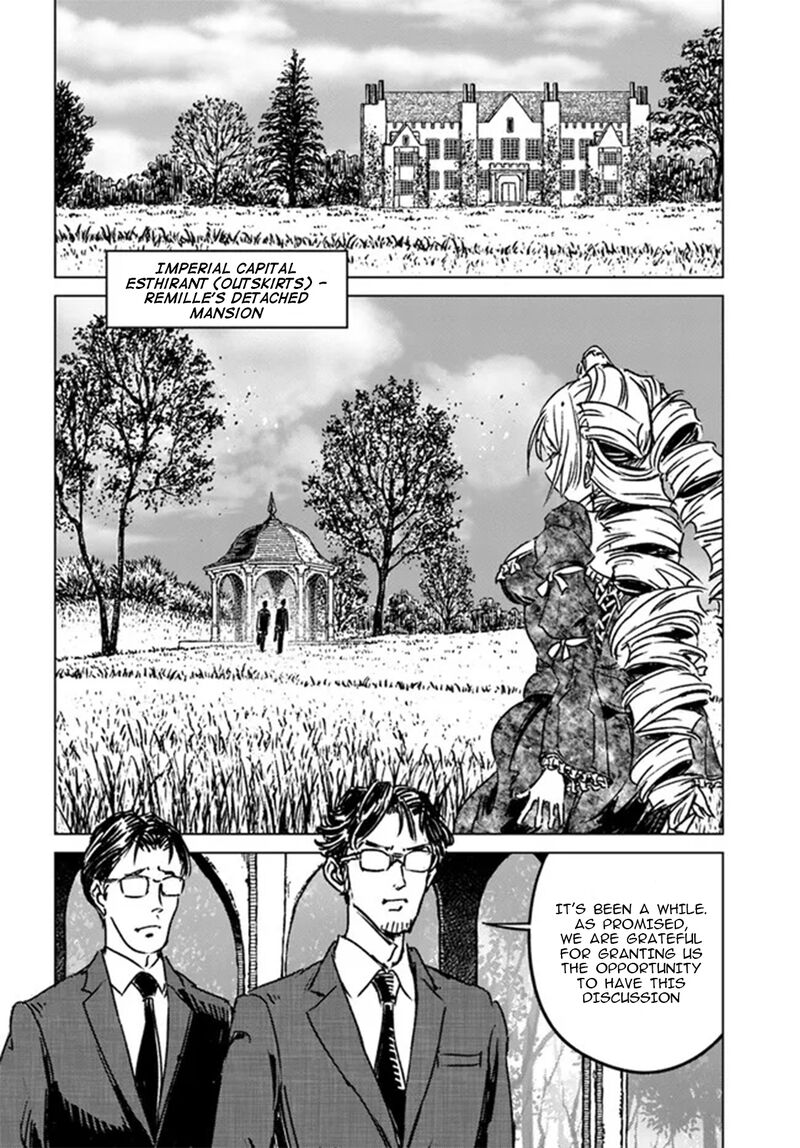 Japan Summons 36 20