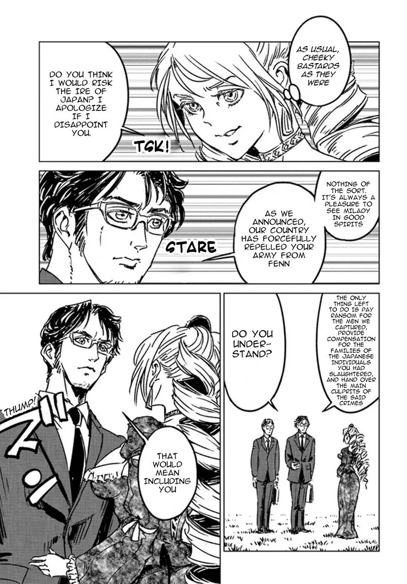 Japan Summons 36 21