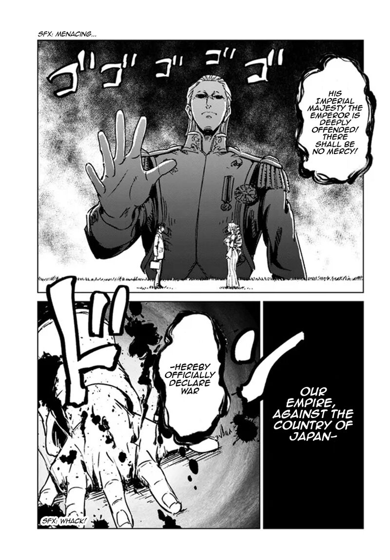 Japan Summons 36 23
