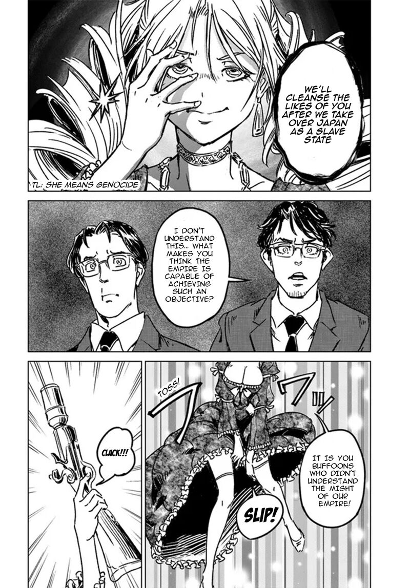 Japan Summons 36 24