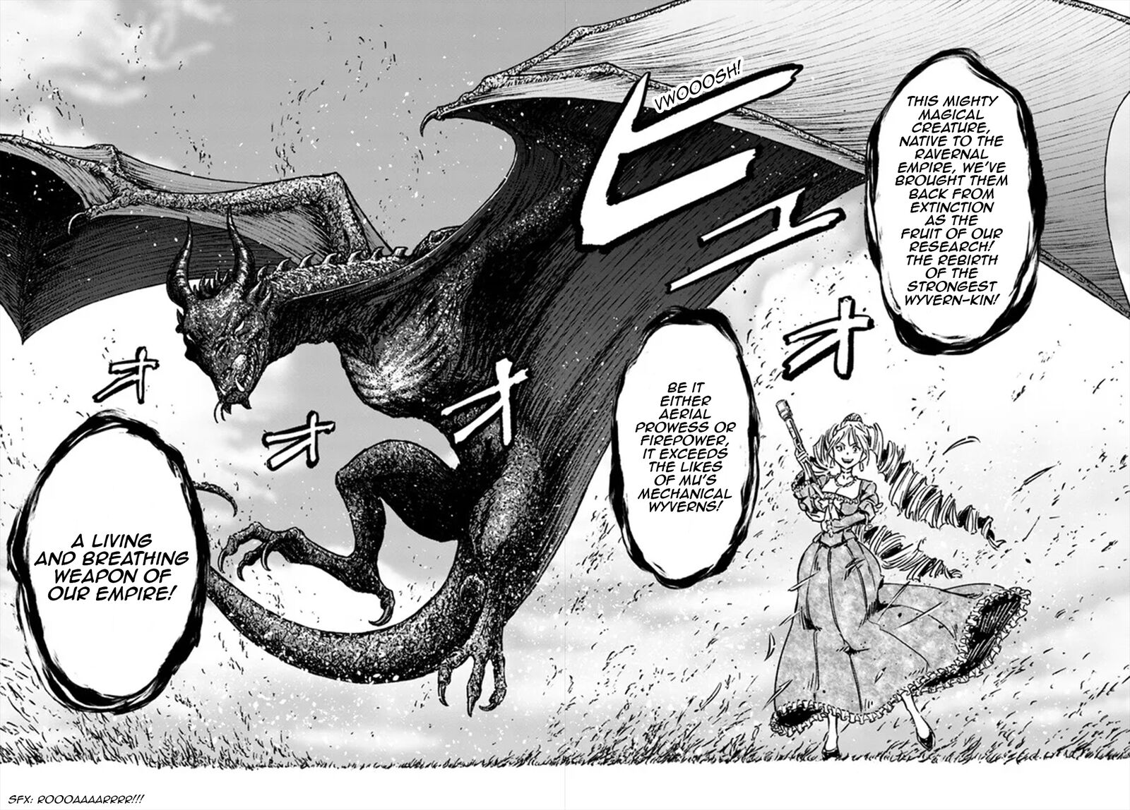 Japan Summons 36 26