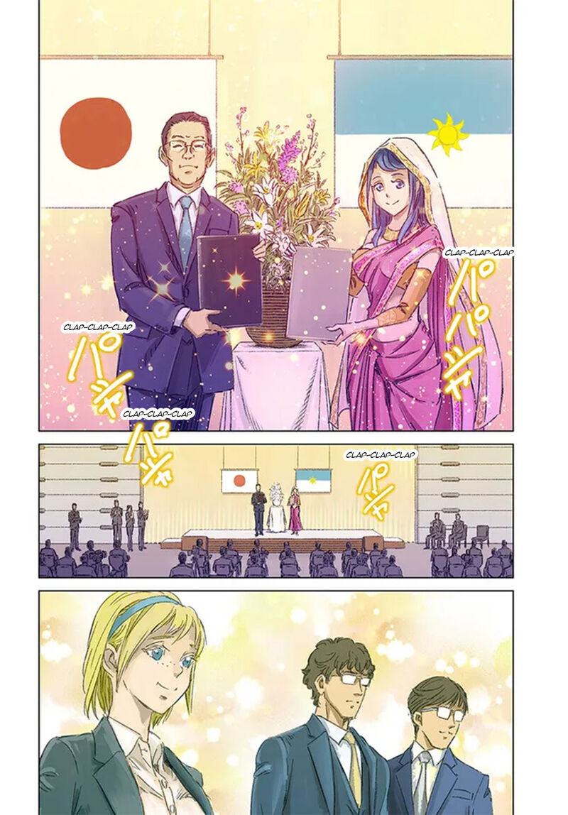 Japan Summons 36 4