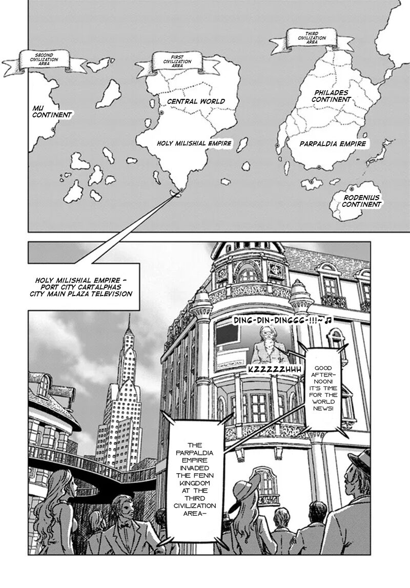 Japan Summons 36 8