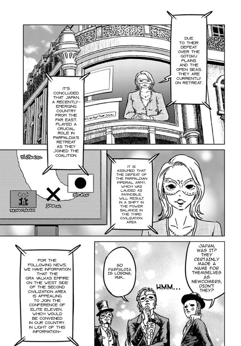 Japan Summons 36 9