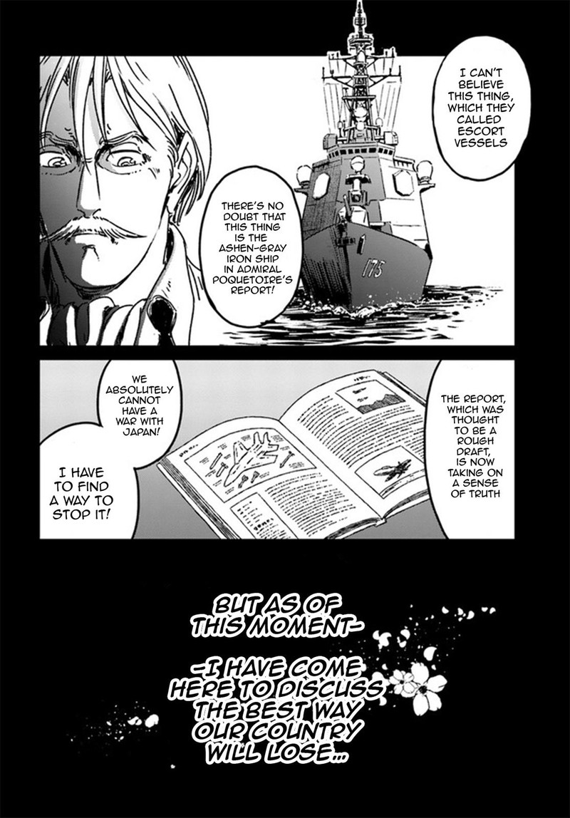 Japan Summons 37 11