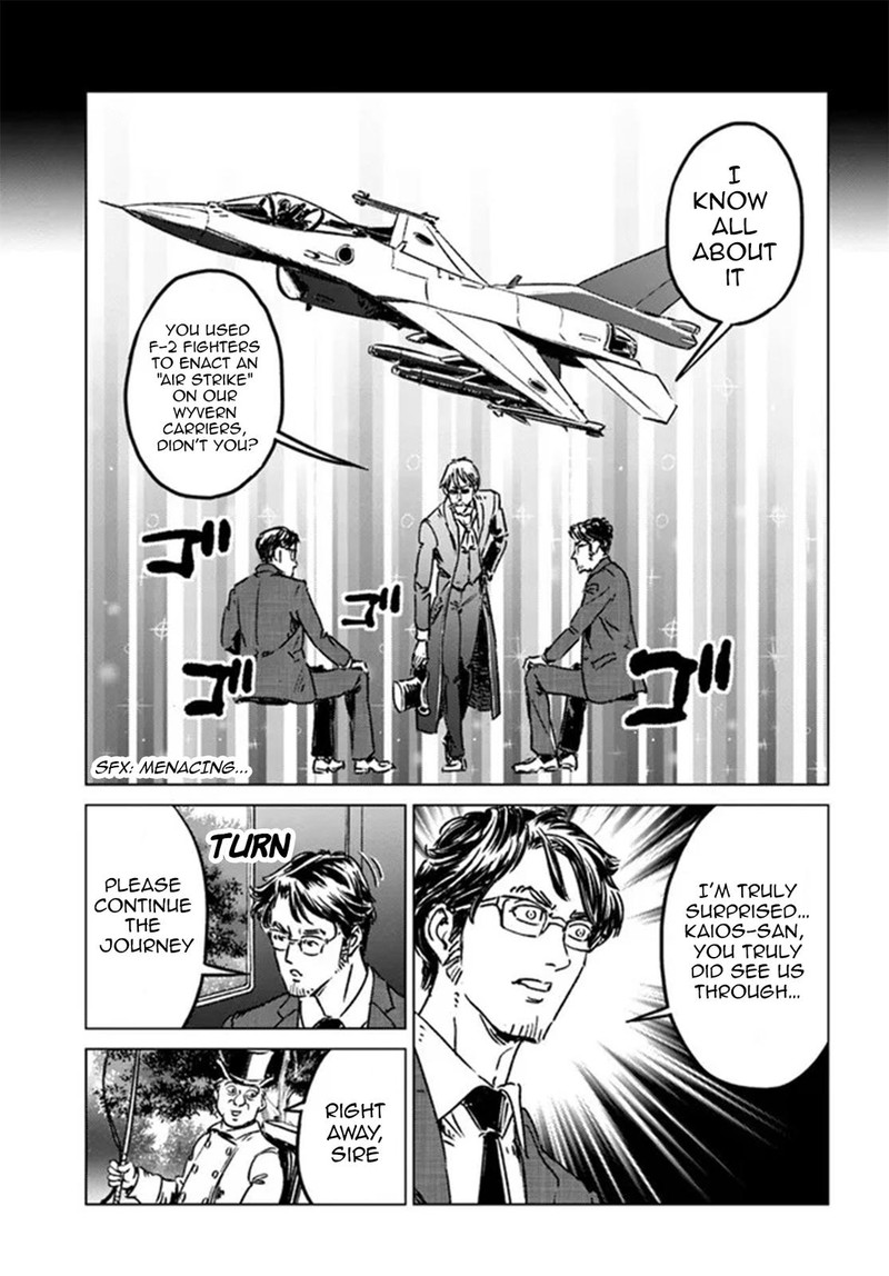 Japan Summons 37 12
