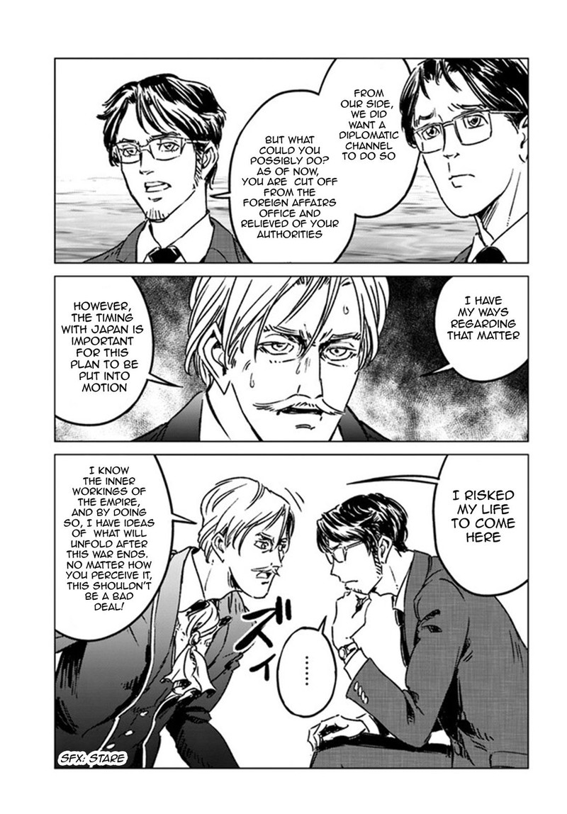 Japan Summons 37 14