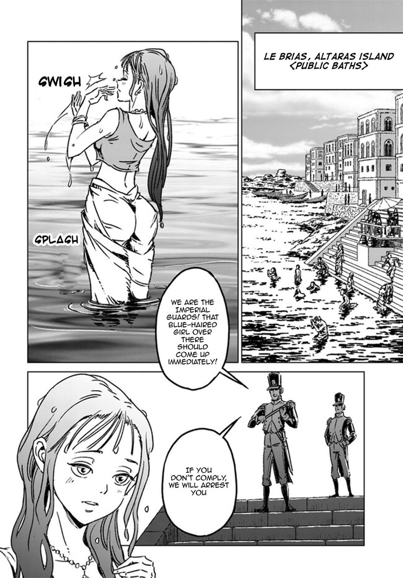 Japan Summons 37 19