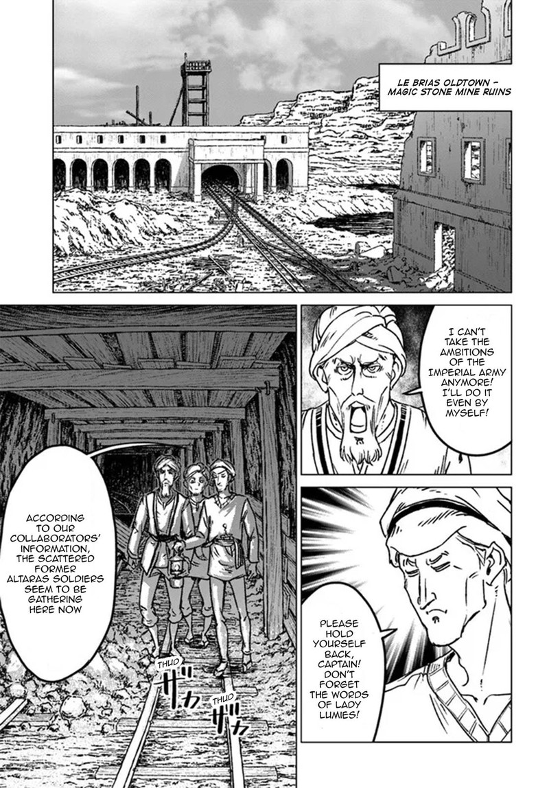 Japan Summons 37 24
