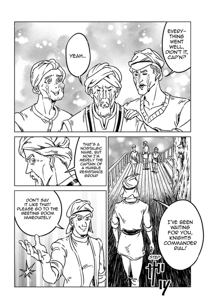 Japan Summons 37 26