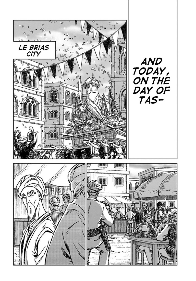 Japan Summons 37 30