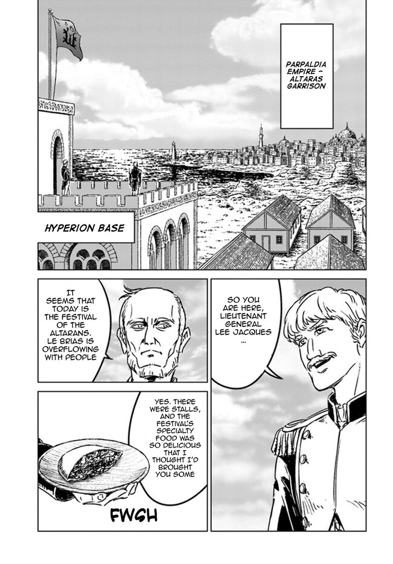 Japan Summons 37 31
