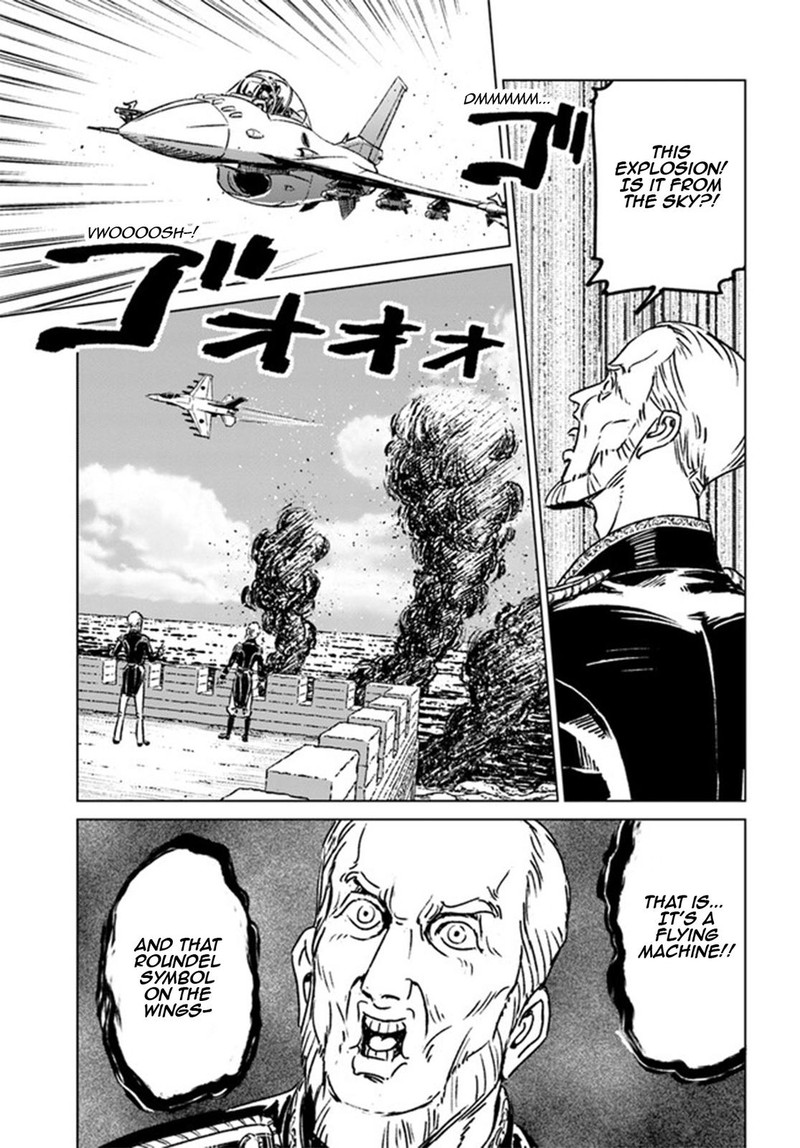 Japan Summons 37 37
