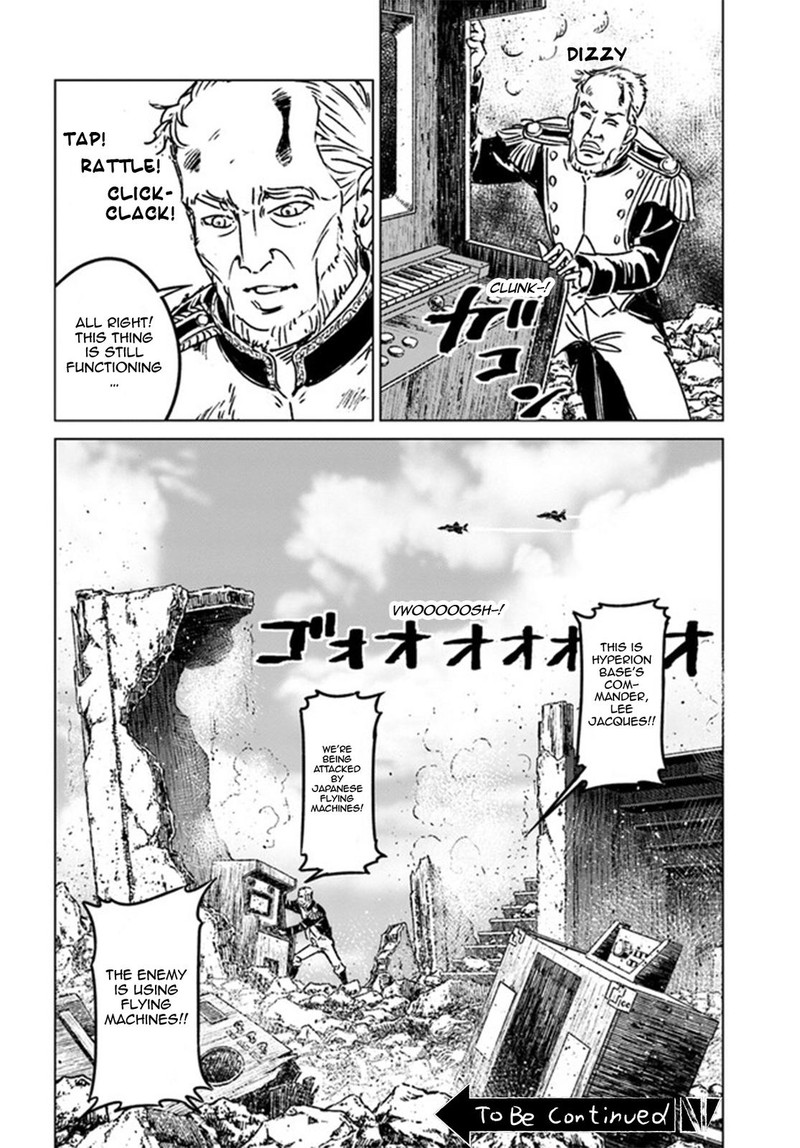 Japan Summons 37 40
