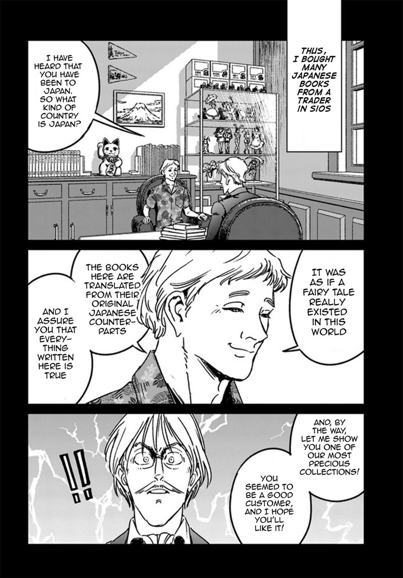 Japan Summons 37 9