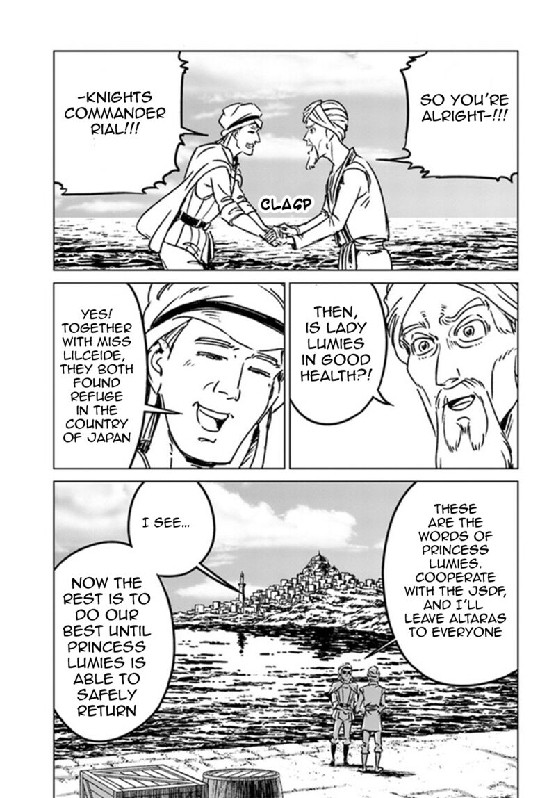 Japan Summons 38 11
