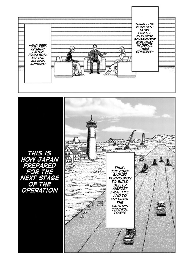 Japan Summons 38 13