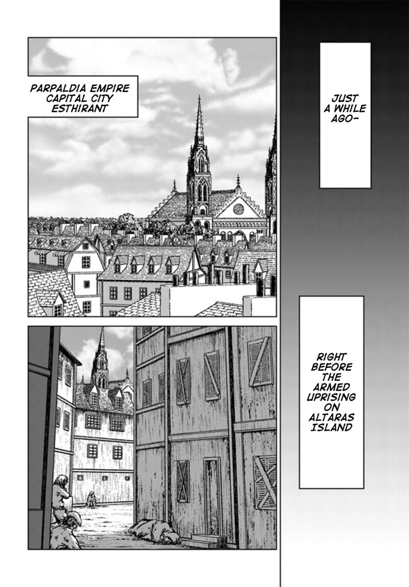 Japan Summons 38 14