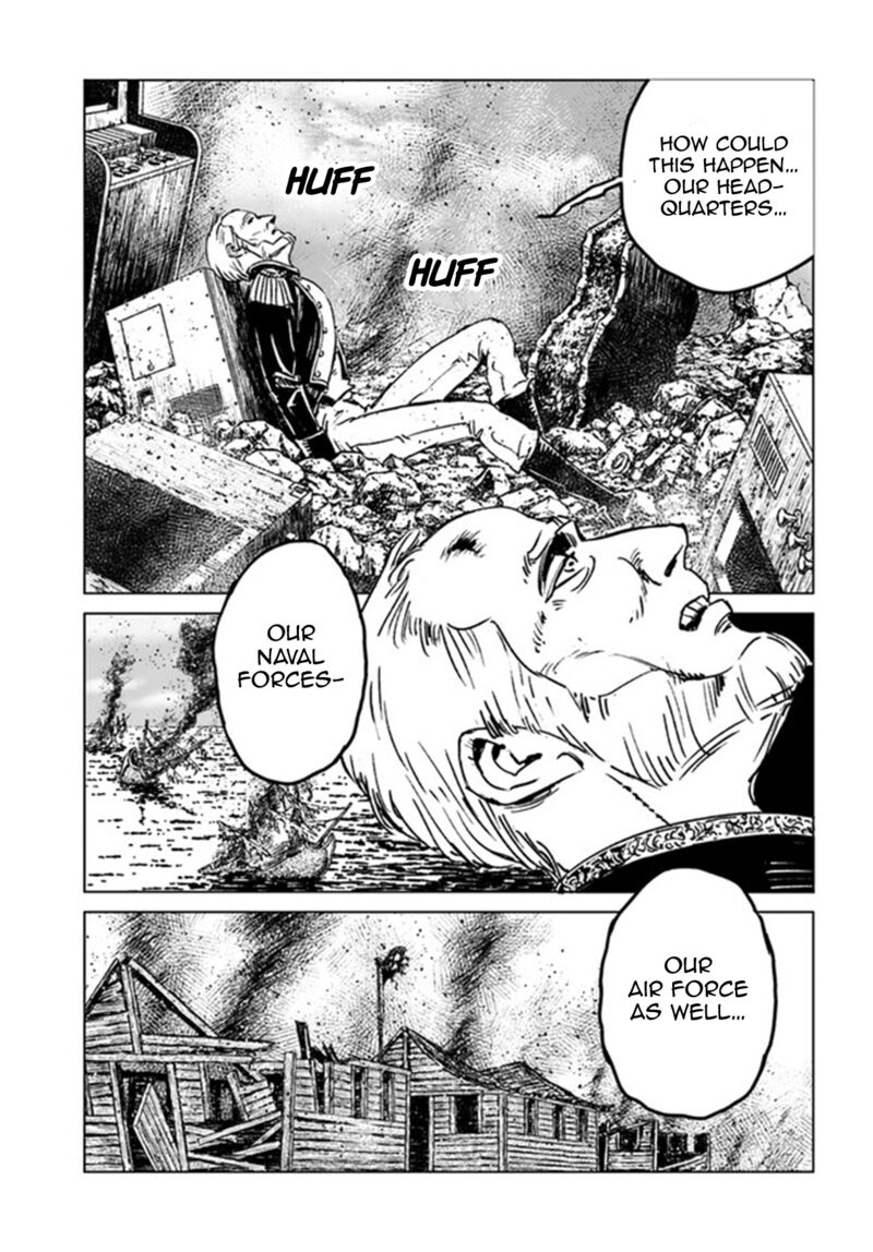 Japan Summons 38 2