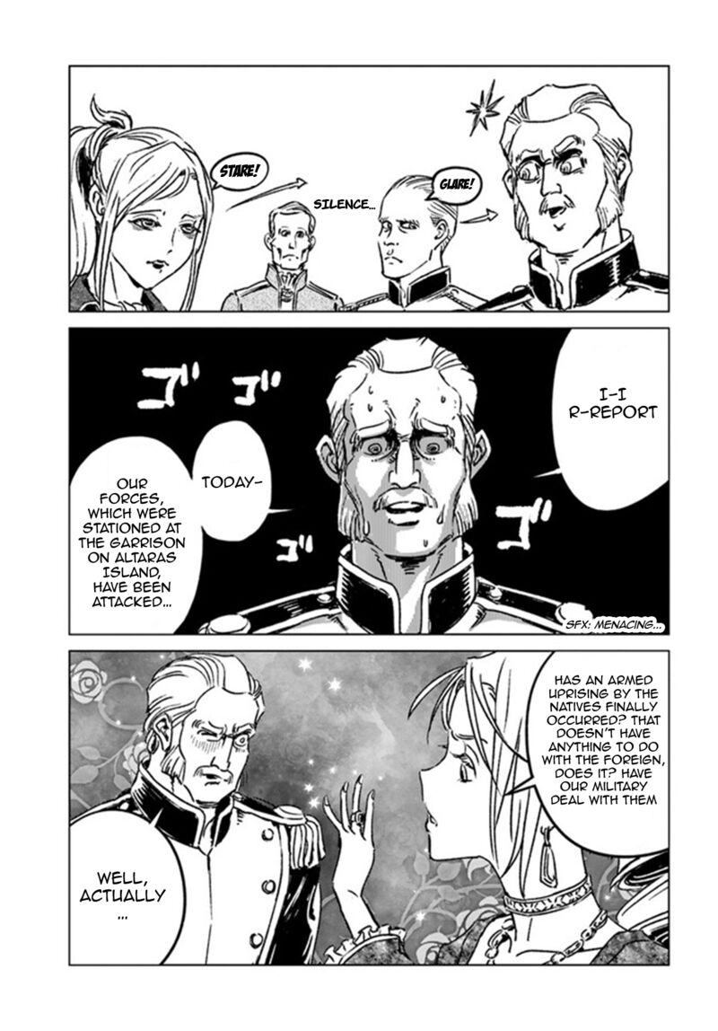 Japan Summons 38 23