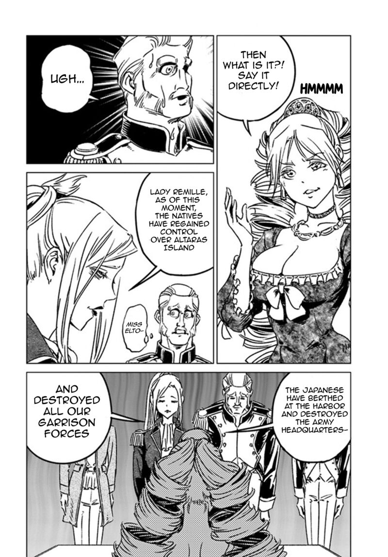 Japan Summons 38 24