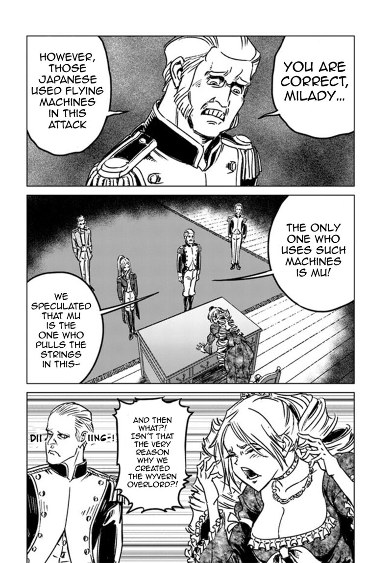 Japan Summons 38 28