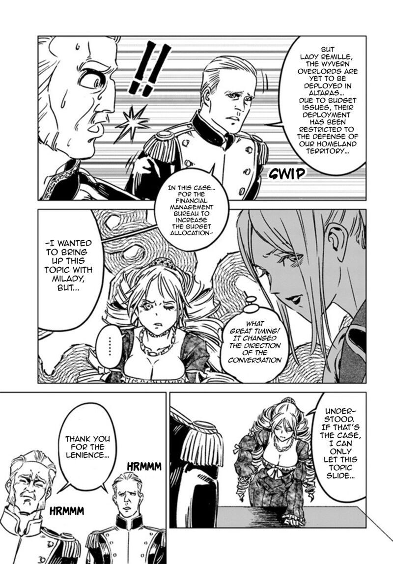 Japan Summons 38 29