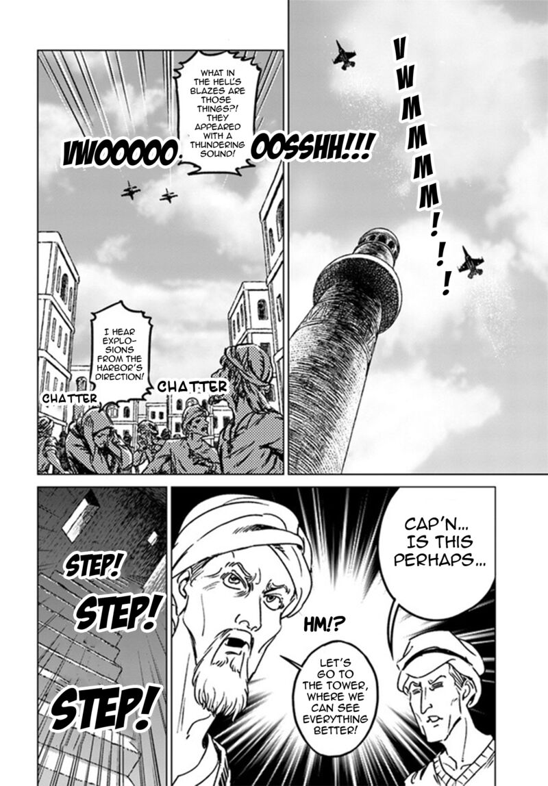 Japan Summons 38 4